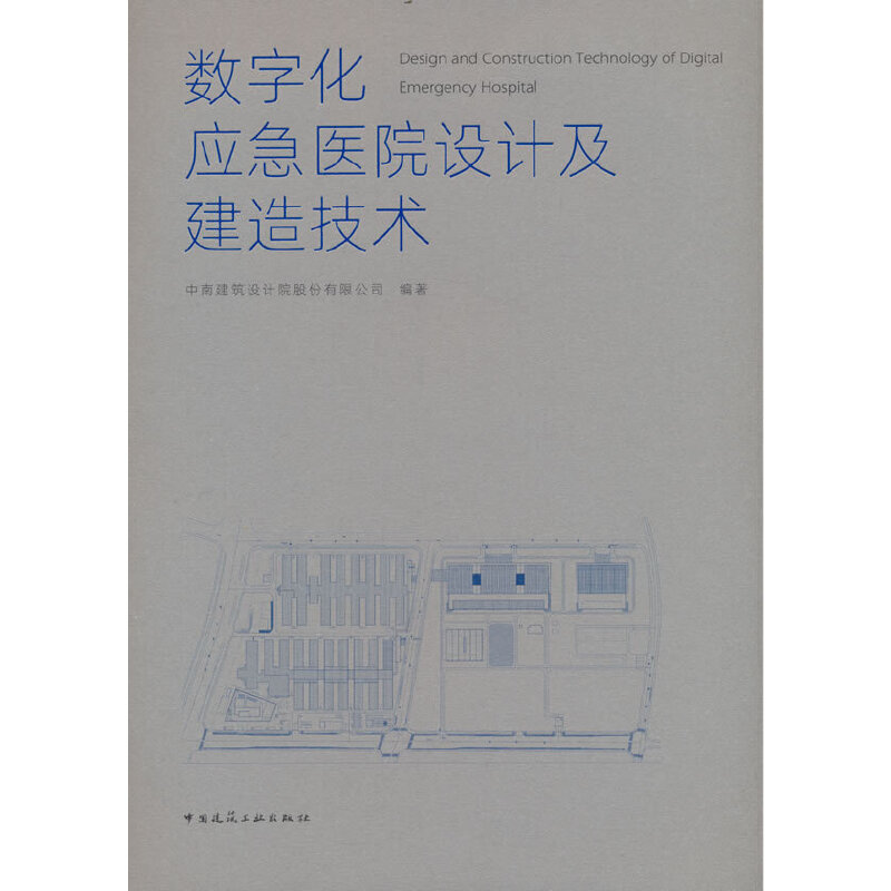 ��(sh��)�ֻ���(y��ng)���t(y��)Ժ�O(sh��)Ӌ(j��)�����켼�g(sh��)