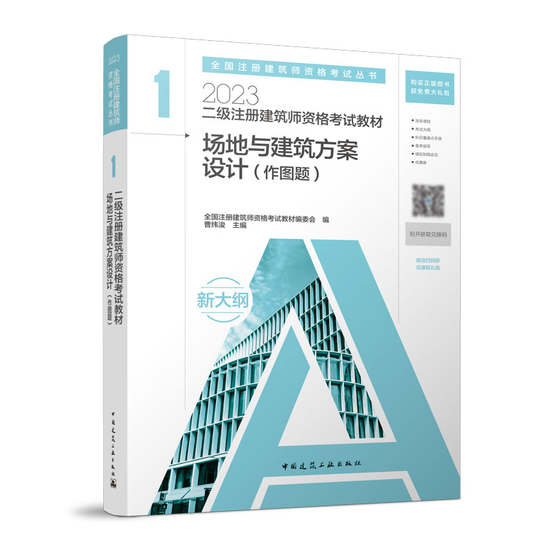 ����(j��)ע��(c��)�������Y��ԇ�̲� �� ��(ch��ng)���c���������O(sh��)Ӌ(j��)�����D�}��