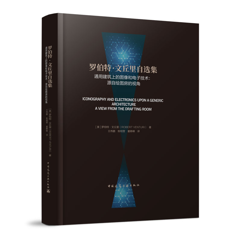 �_���ء����������x�� ͨ�ý����ϵĈD�����Ӽ��g(sh��)��Դ���L�D����ҕ��