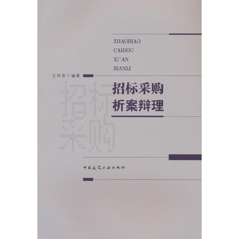 �И�(bi��o)��ُ(g��u)�����q��