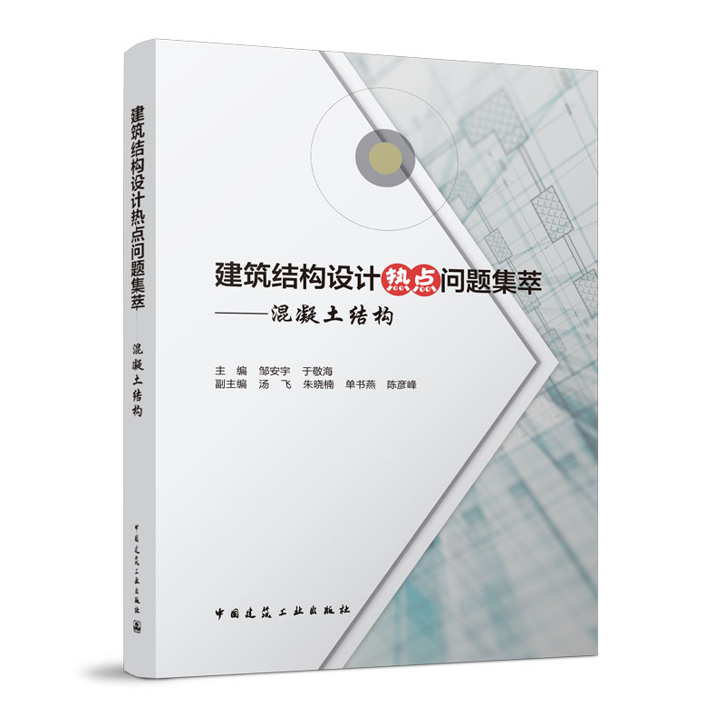 �����Y(ji��)��(g��u)�O(sh��)Ӌ(j��)���c(di��n)���}����---�������Y(ji��)��(g��u)