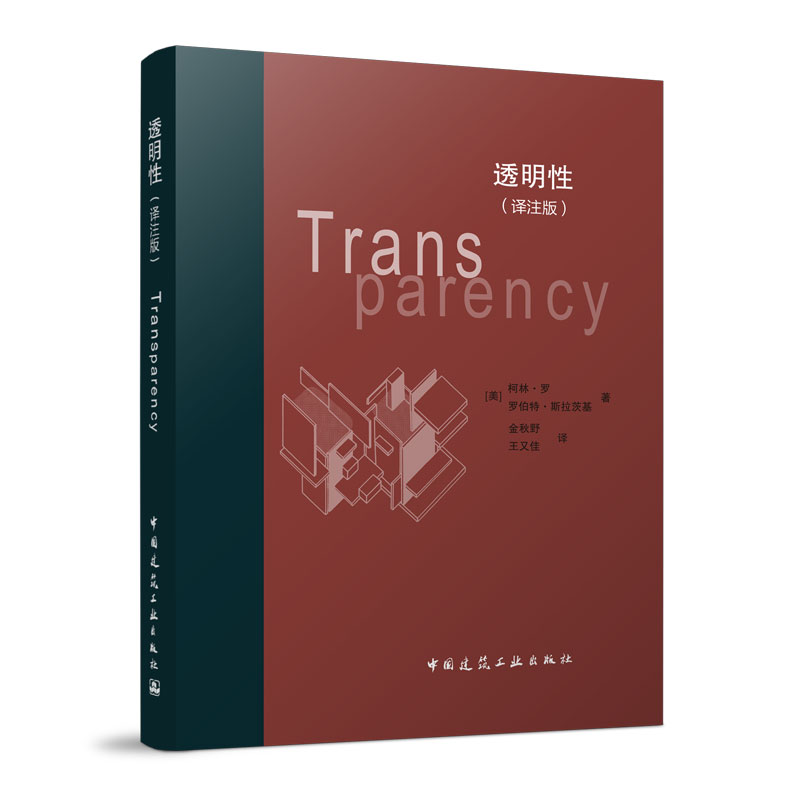 ͸���ԣ��gע�棩