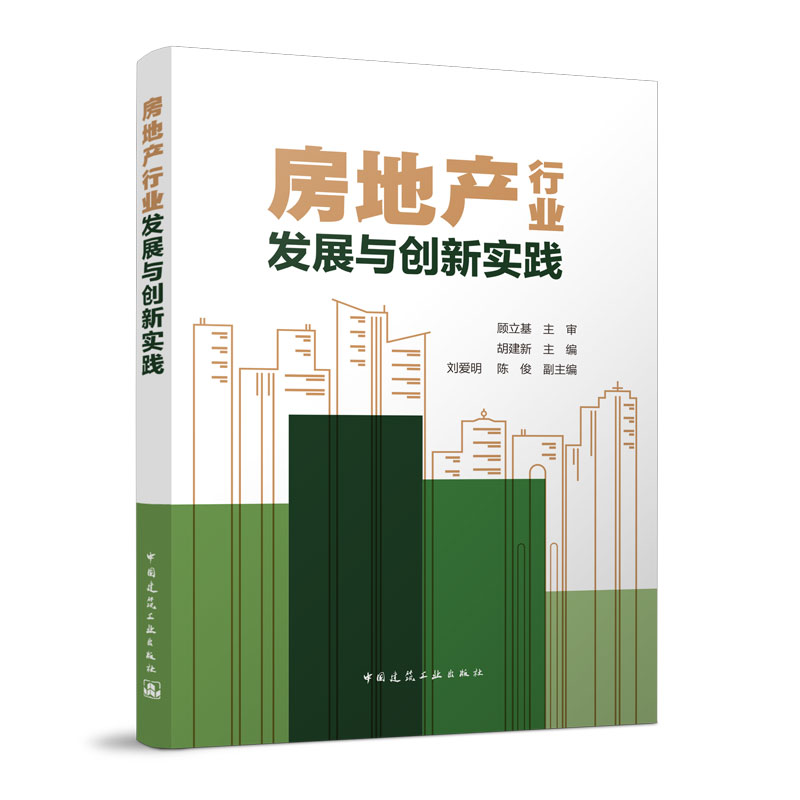 ���خa(ch��n)�ИI(y��)�l(f��)չ�c��(chu��ng)���`