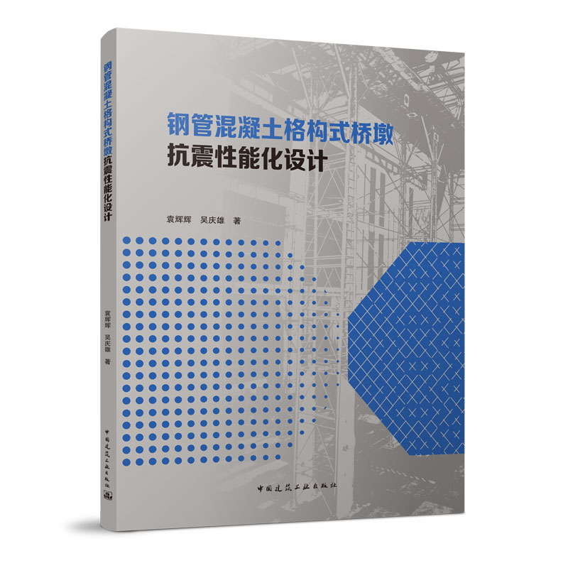 䓹ܻ�������(g��u)ʽ��տ������ܻ��O(sh��)Ӌ(j��)