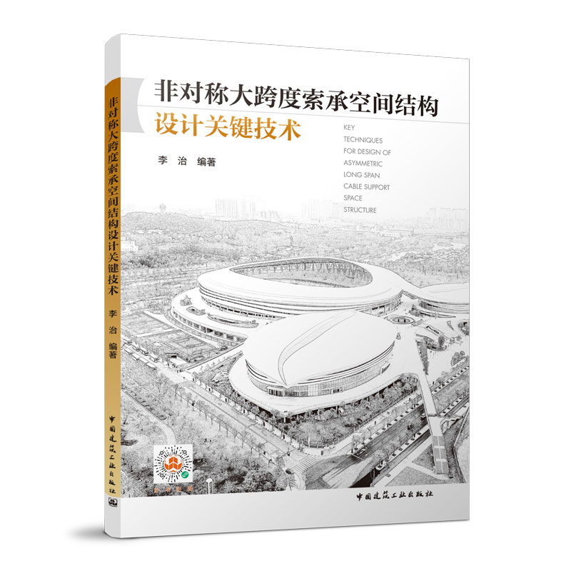 �ǌ�(du��)�Q�������п��g�Y(ji��)��(g��u)�O(sh��)Ӌ(j��)�P(gu��n)�I���g(sh��)