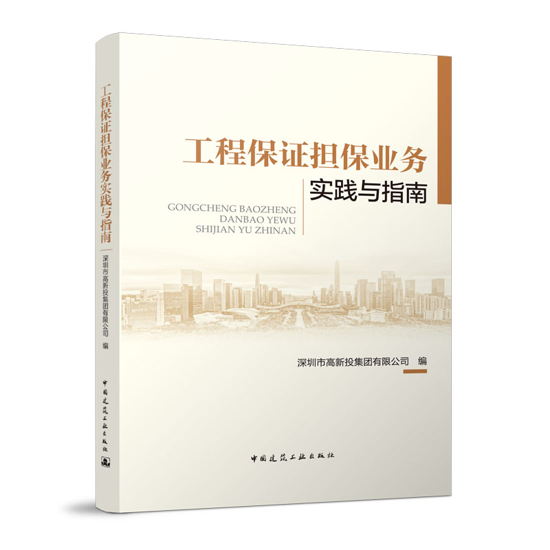 ���̱��C��(d��n)���I(y��)��(w��)���`�cָ��