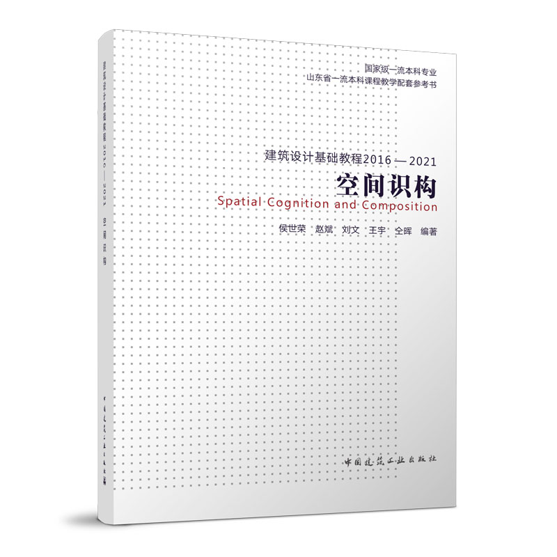 �����OӋ���A�̳�2016��2021 ���g�R��