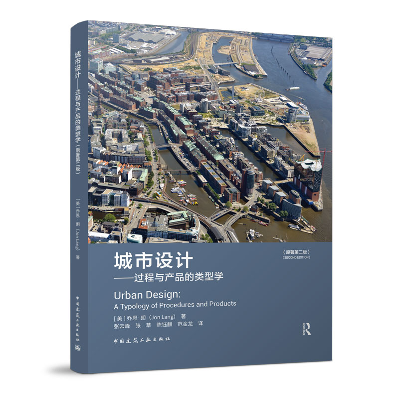 �����OӋ-�^���c�aƷ����͌W��ԭ���ڶ��棩