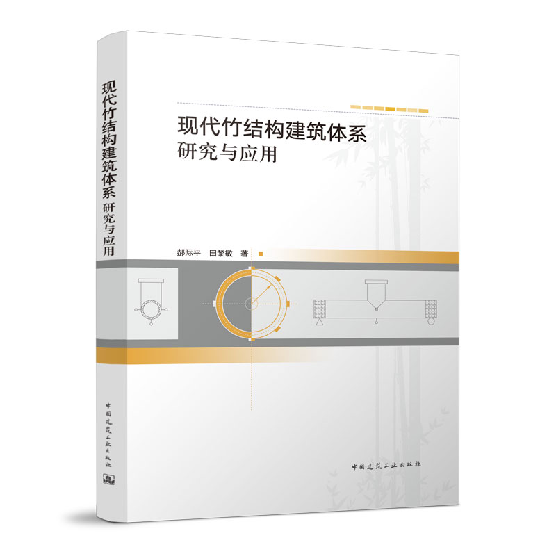 �F(xi��n)����Y(ji��)��(g��u)�����wϵ�о��c��(y��ng)��