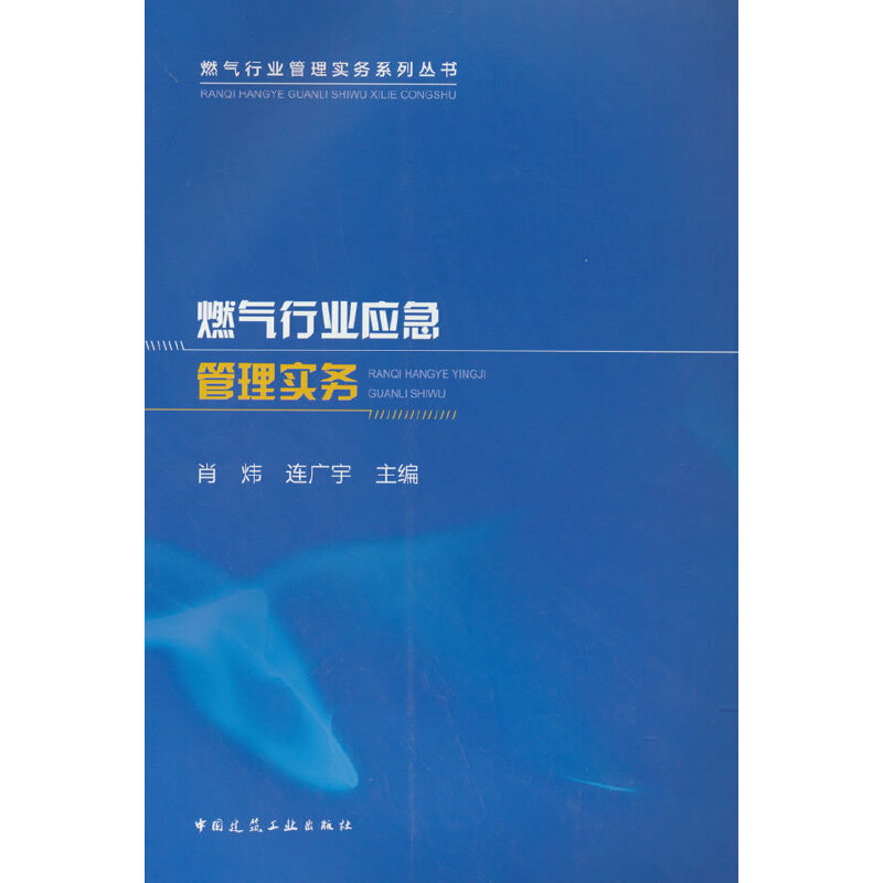 ȼ?x��)��ИI(y��)��(y��ng)�����팍��(w��)