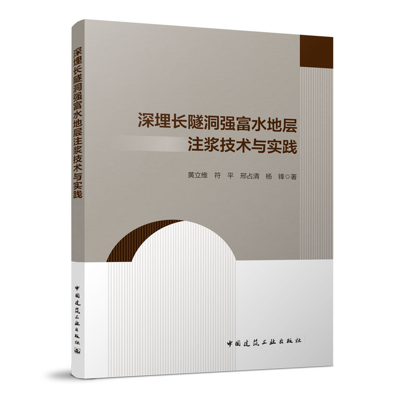 �����L��������ˮ�،�ע�{���g�c���`