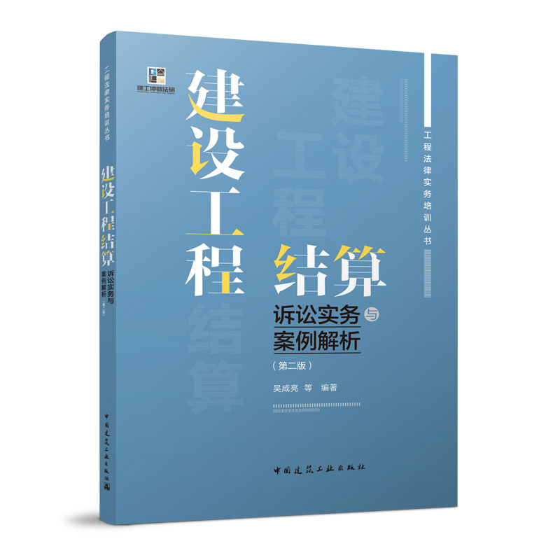 ���O���̽Y���V�A�����c�����������ڶ��棩