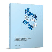 �����I(y��)��(sh��)�ֻ��D�͑��È�棨2022��