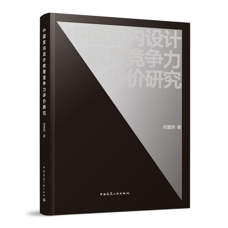 �Ї��҃�(n��i)�O(sh��)Ӌ(j��)�����������u�r(ji��)�о�