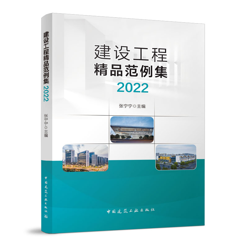 ���O(sh��)���̾�Ʒ������2022