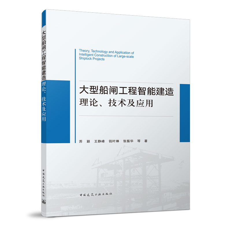 ���ʹ��l�������ܽ�����Փ�����g(sh��)����(y��ng)��