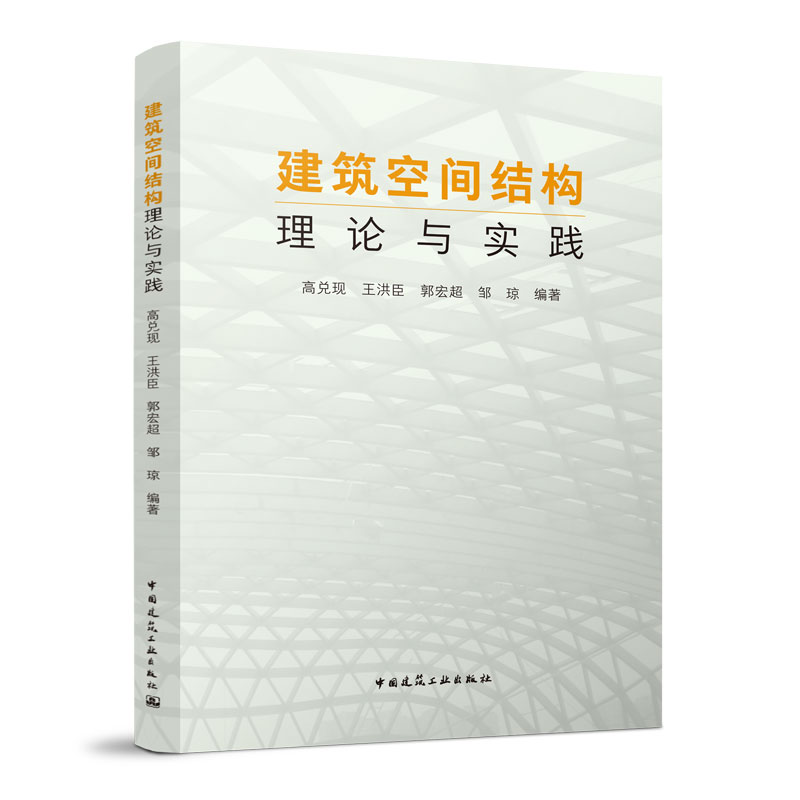 �������g�Y����Փ�c���`