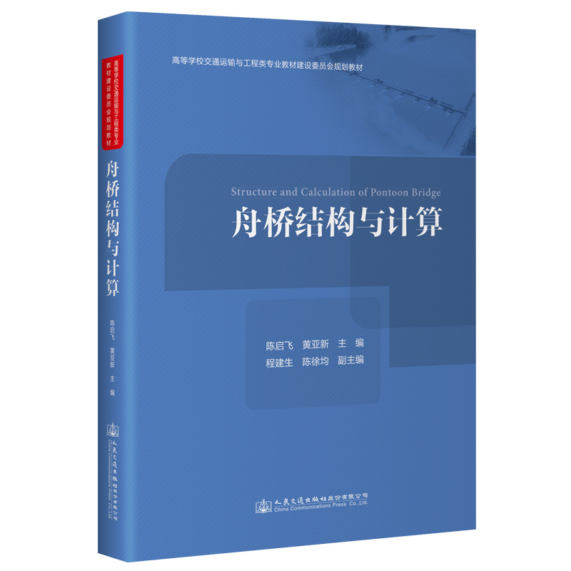 �ۘ�Y(ji��)��(g��u)�cӋ(j��)��