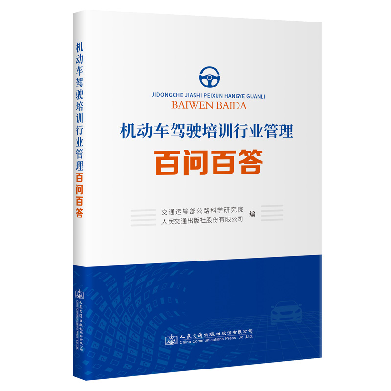 �C(j��)��(d��ng)܇�{���Ӗ(x��n)�ИI(y��)�����ن��ٴ�