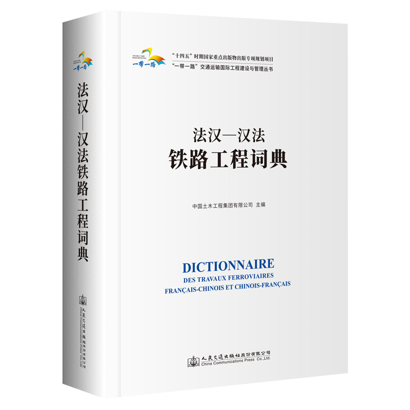 ���h���h���F·�����~��