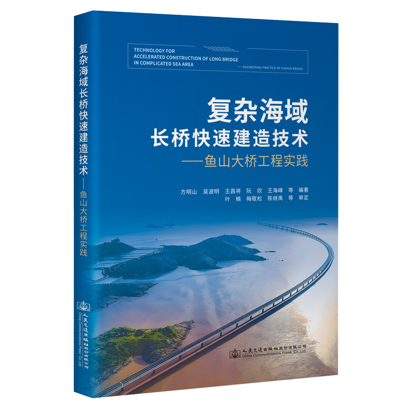 ��(f��)�s�����L����ٽ��켼�g(sh��)�����~ɽ��򹤳̌�(sh��)�`