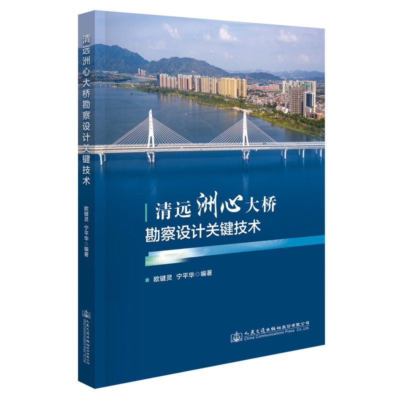 ���h(yu��n)���Ĵ�򿱲��O(sh��)Ӌ�P(gu��n)�I���g(sh��)