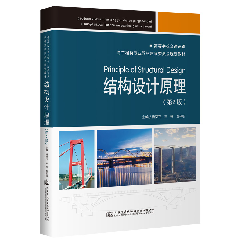 �Y���OӋԭ������2�棩