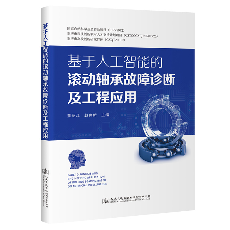 �����˹����ܵĝL���S�й����\�༰���̑���