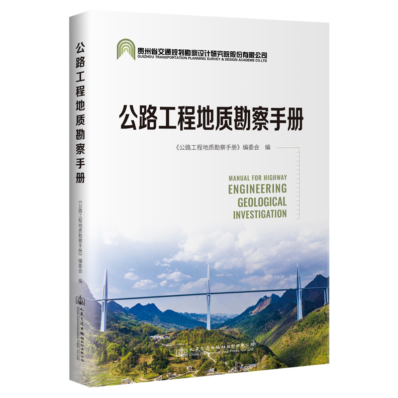 ��·���̵��|(zh��)�����փ�(c��)