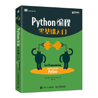 Python��������A(ch��)���T