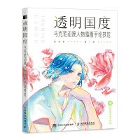 ͸������ �R�˹P��������宋���L����