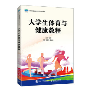 ��W(xu��)���w���c�����̳�