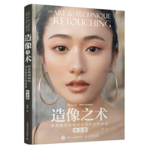 ����֮�g(sh��) �I(y��)�ވD�����̘I(y��)�zӰ���ھ��� ����ƪ