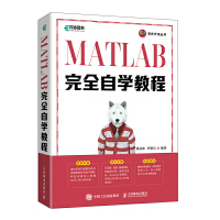 MATLAB��ȫ�ԌW�̳�