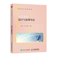 ���_�����OӋ�c̎�팧Փ