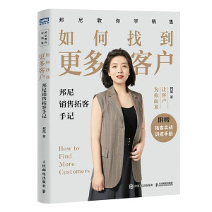 ����ҵ�����͑��������N���ؿ���ӛ