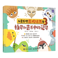 ��ͯ�����Α��N����3 ��̖�������е�ӛ̖