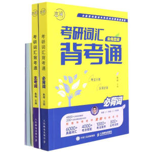 �삥���~2024 �����~�R����ͨ