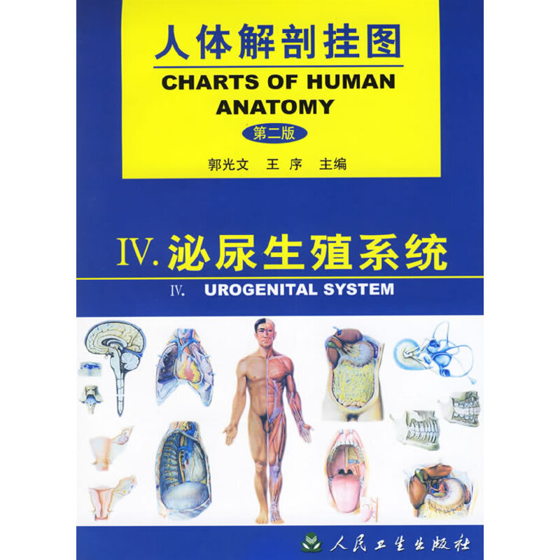 ���w���ʒ�D:������ֳϵ�y(t��ng)