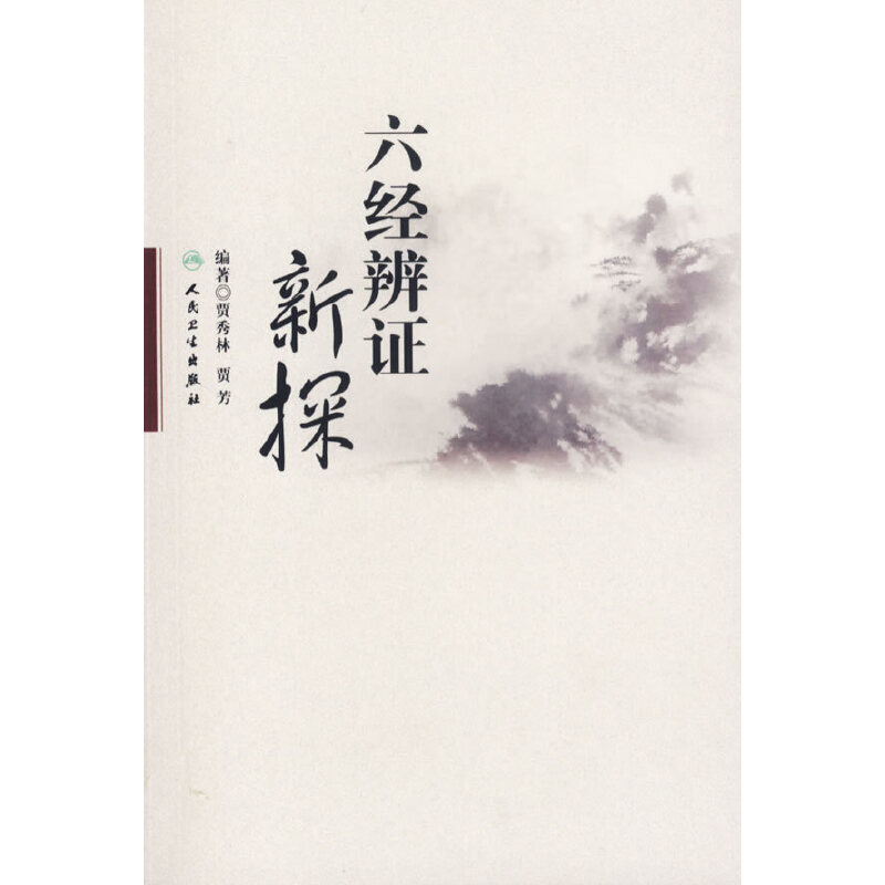 ����(j��ng)���C��̽