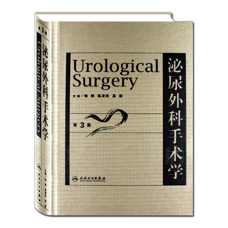 ����������g(sh��)�W����3�棩