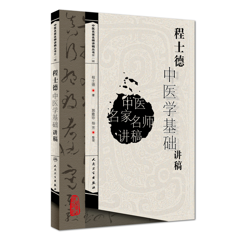 ���t(y��)���������v�兲������һ݋������ʿ�����t(y��)���A�W�v��