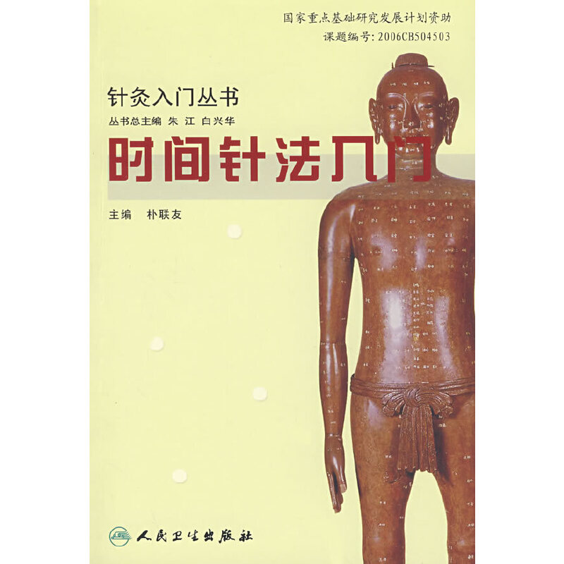 ᘾ����T�������r(sh��)�g�?l��)����T