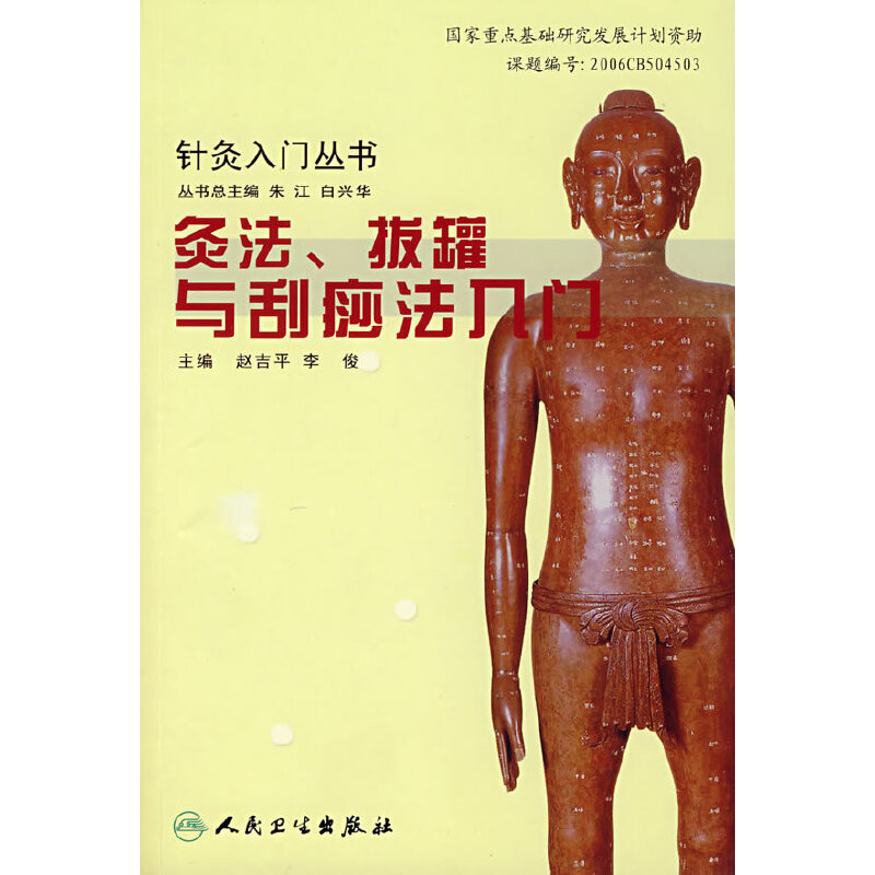 ᘾ����T�������ķ����ι��c�������T