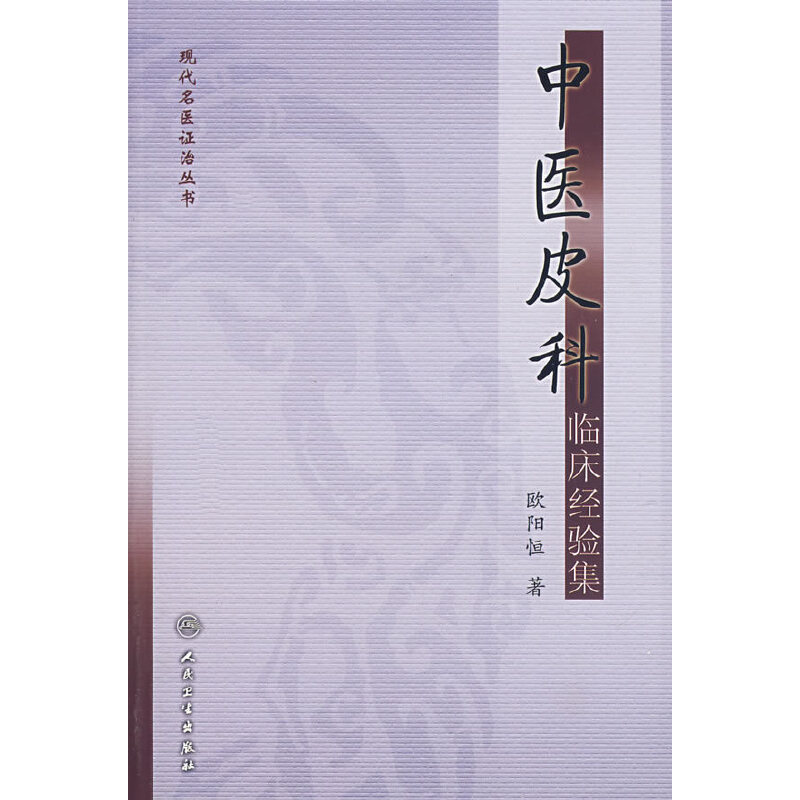 �F(xi��n)�����t(y��)�C�΅��������t(y��)Ƥ���R����(j��ng)򞼯