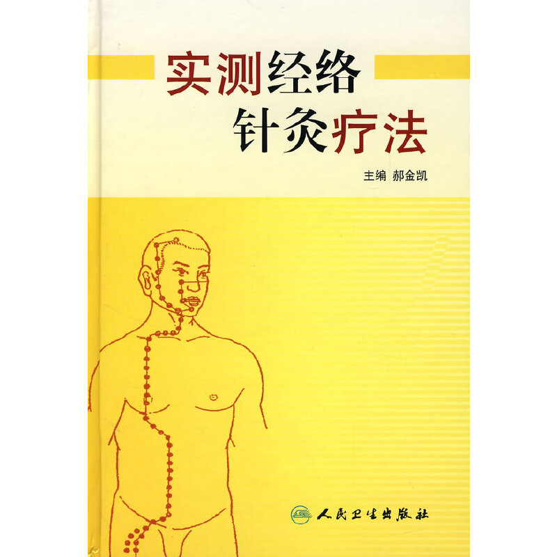 ���y��(j��ng)�j(lu��)ᘾį���