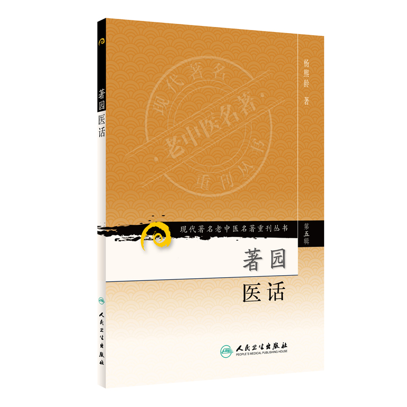 �F�������t(y��)�����ؿ�����������݋�������@�t(y��)Ԓ