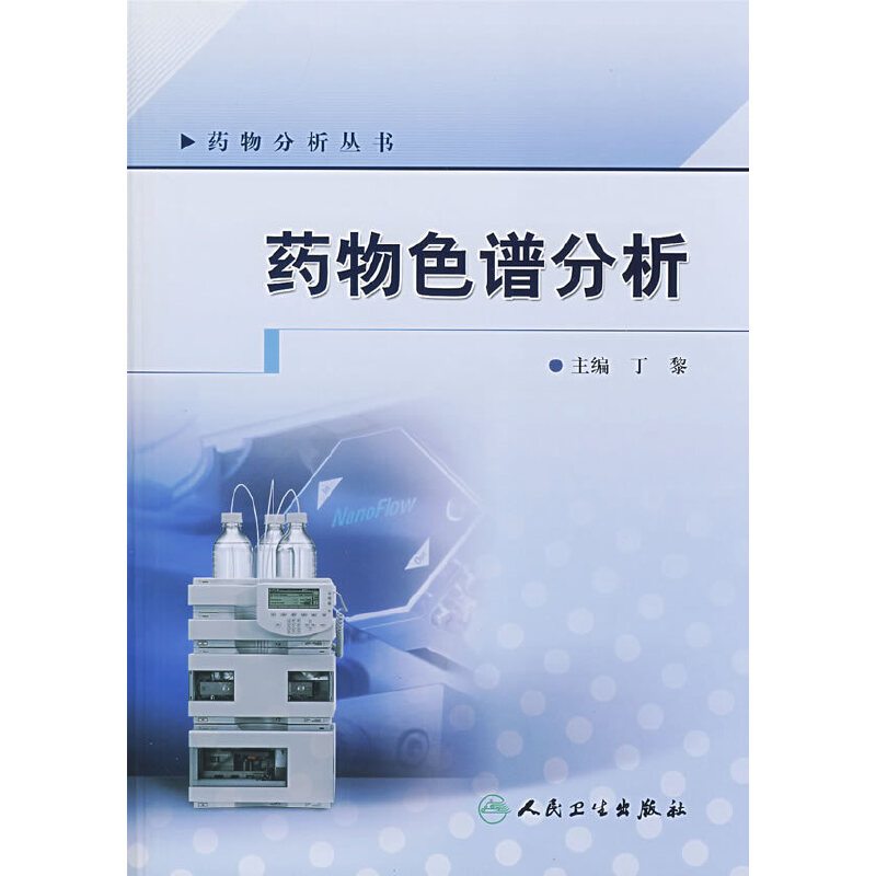 ˎ��ɫ�V����