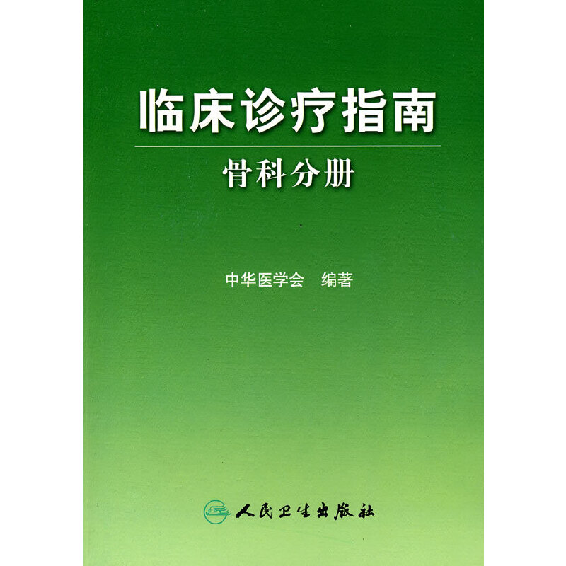 �R���\��ָ�ϡ��ǿƷփ�