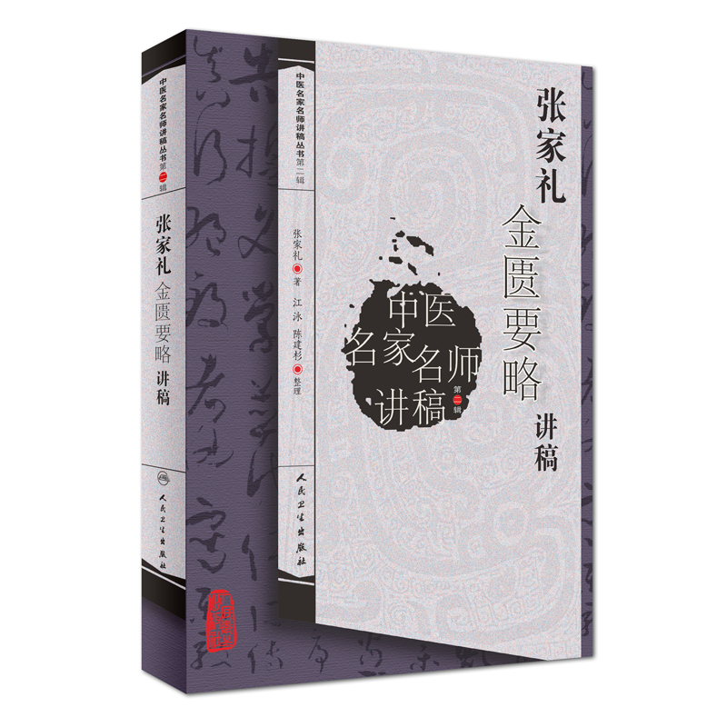 ���t(y��)���������v�兲��(sh��)���ڶ�݋�������ҶY���TҪ���v��